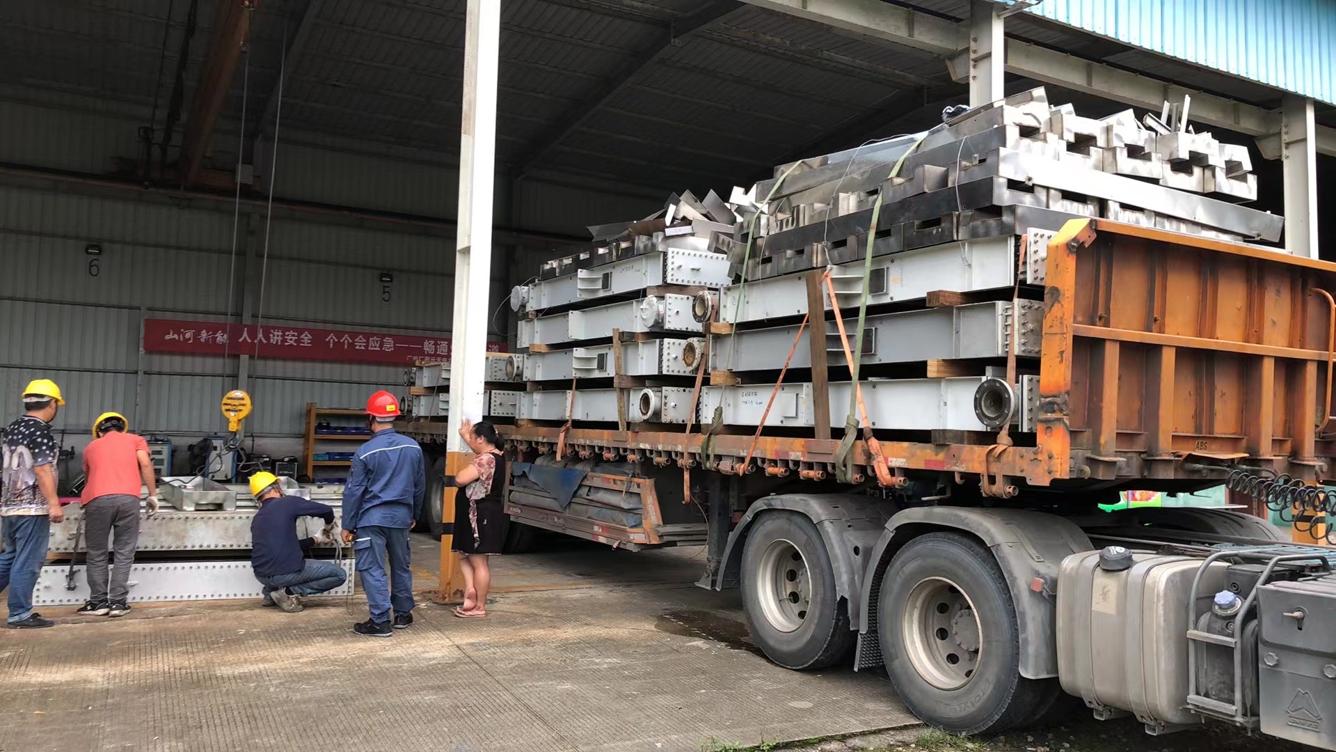 �糧����ɢ��������