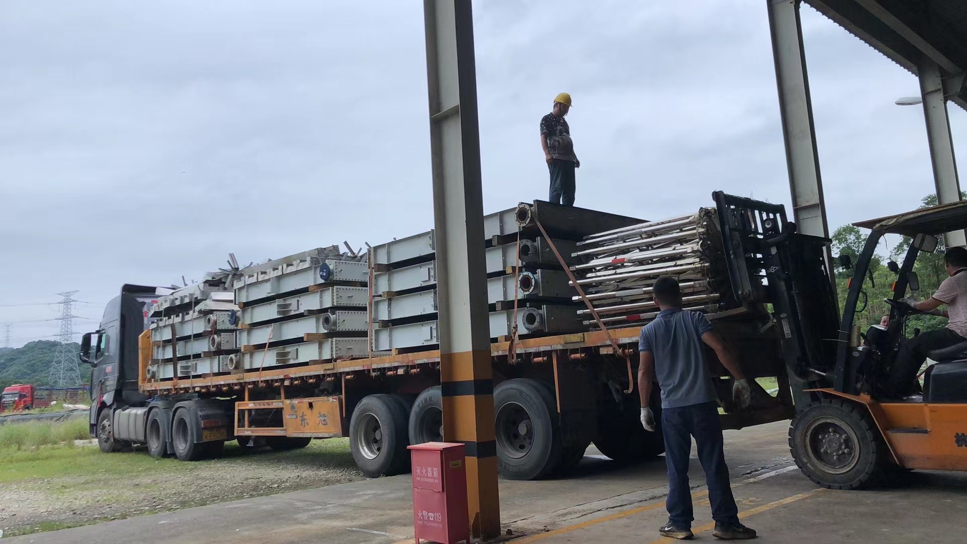 �糧����ɢ��������