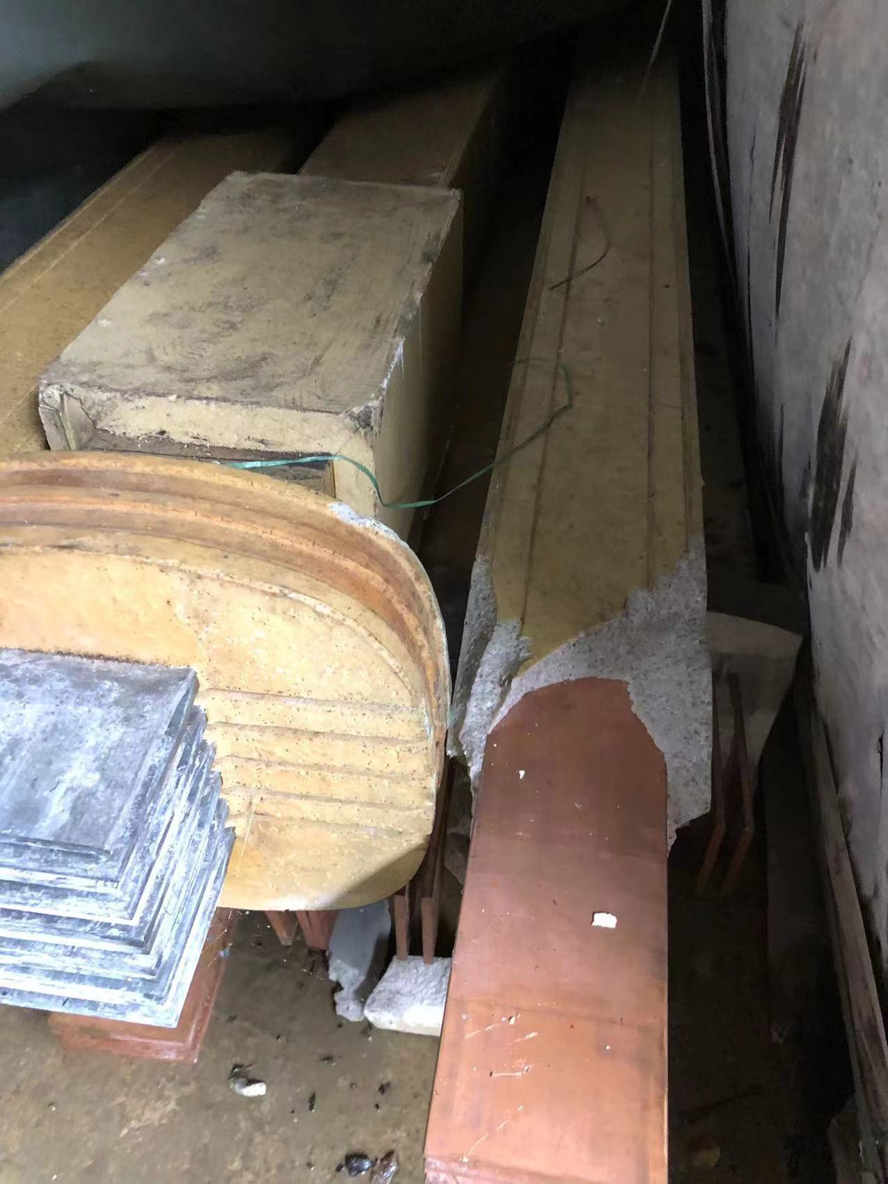 ͭ��������