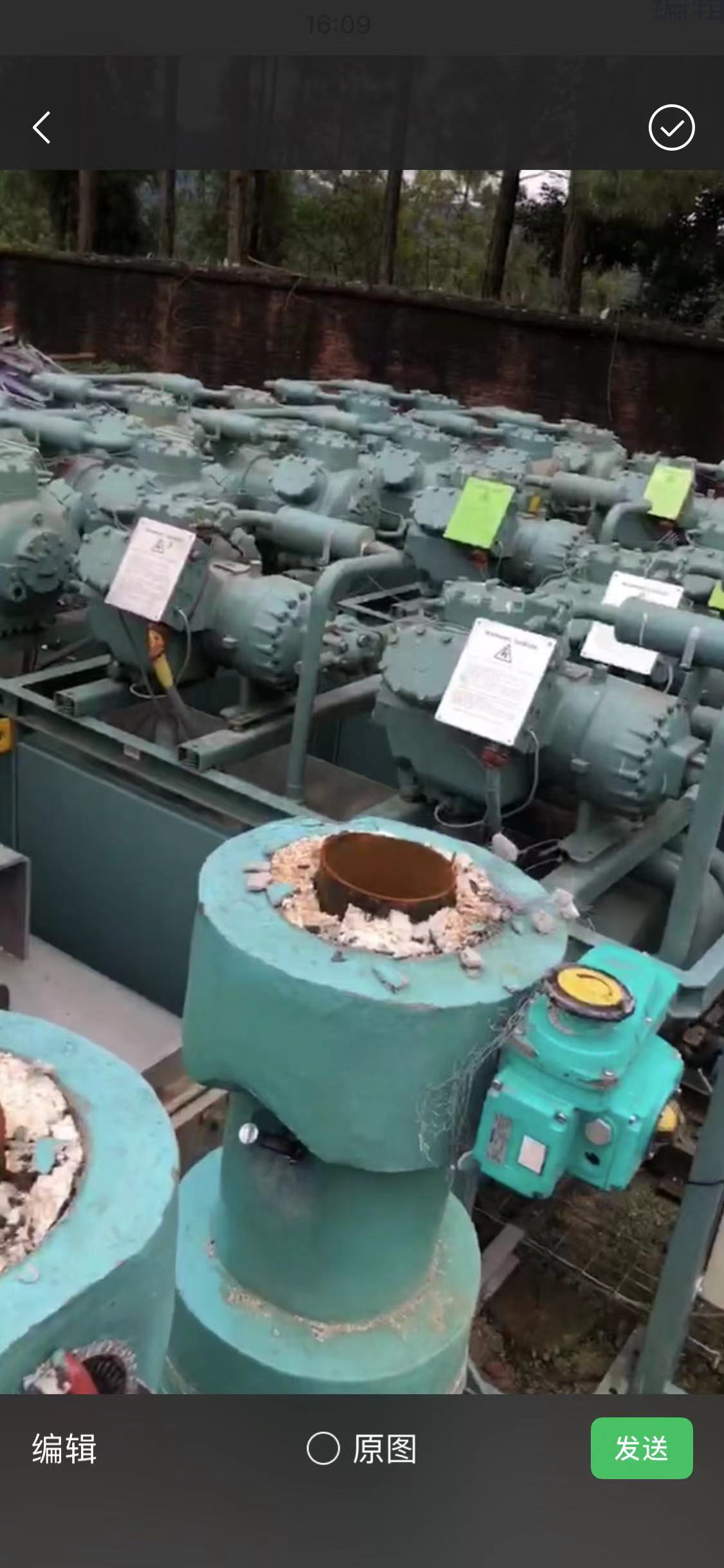 ����յ��������